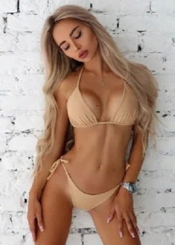 ЛИНА, Г. Сорокино